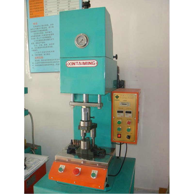 Shanghai oil hydraulic press